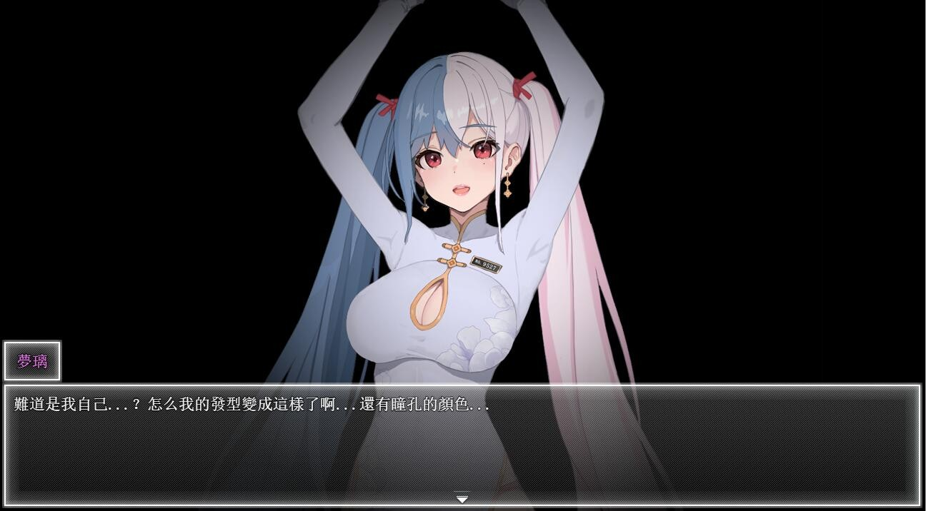 夜幕之花|Night Bloom